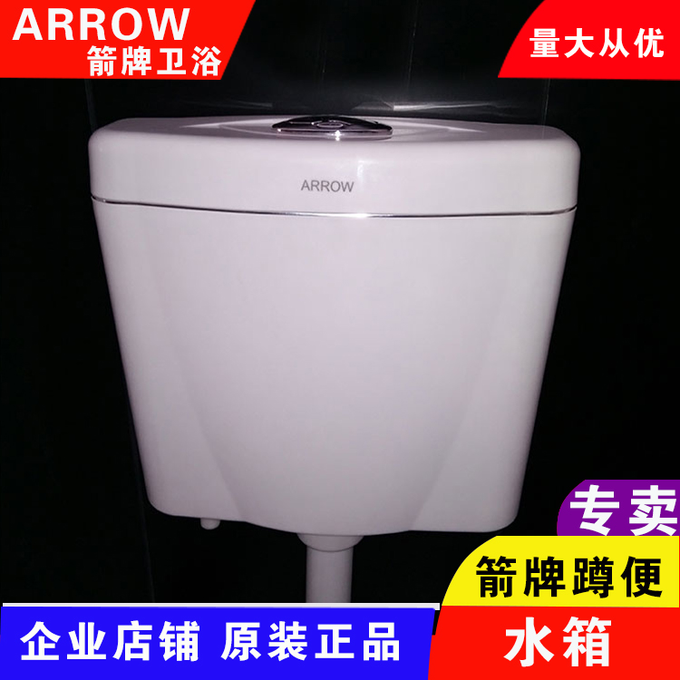 The AS108A AS109 AE102 AS109 AE102