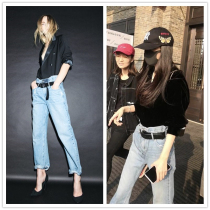 American 50% off RTA denim early spring new BF style thin high waist wide leg loose straight jeans women