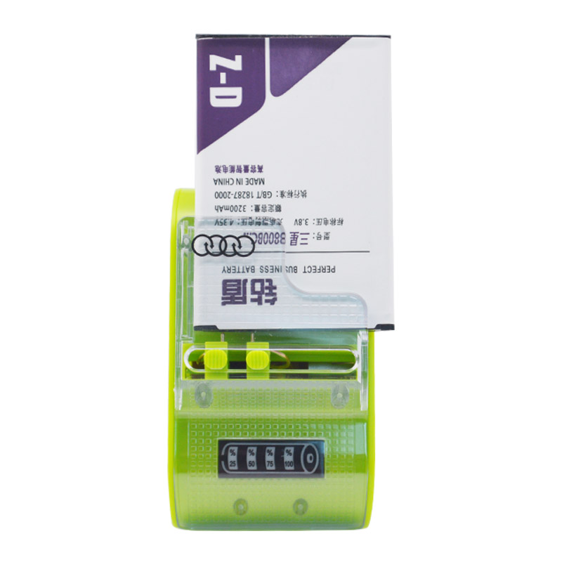 chargeur - Ref 1292121 Image 12