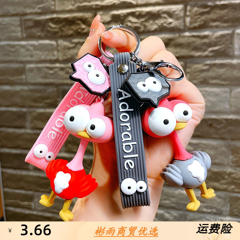 Creative Artificial ins Flamingo Keychain Pendant Cartoon Cute Stylish European and American Small Gifts School Bag Pendant Chain