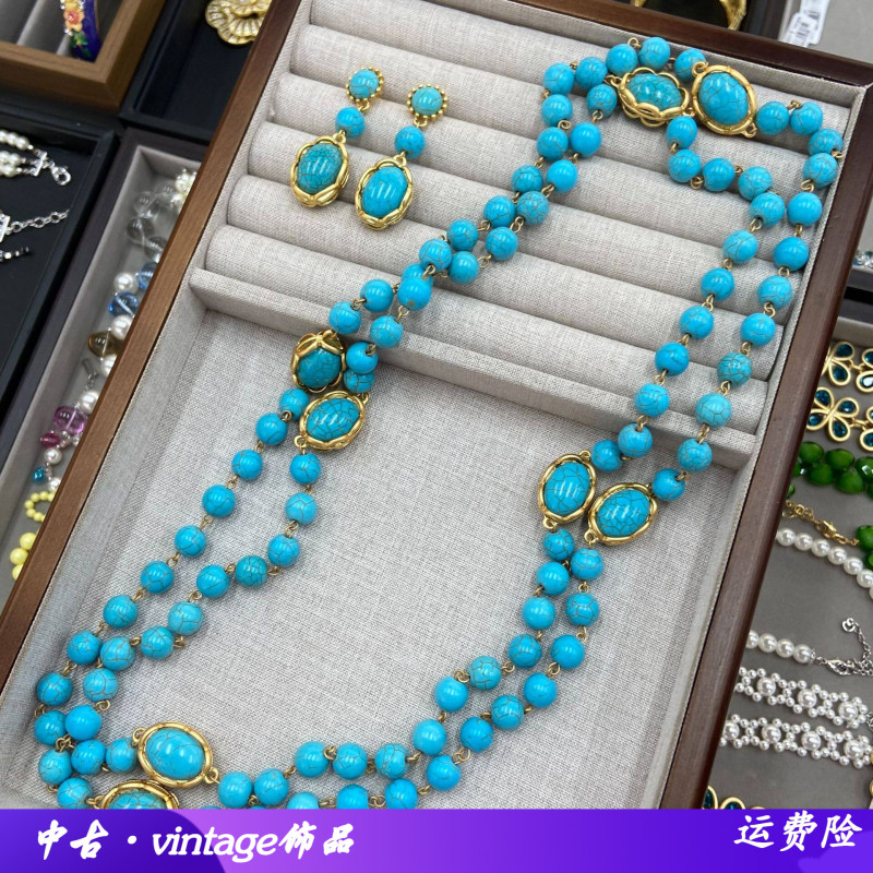 French-Style Light Luxury Retro 10mm Turquoise Extra-Long Layered Turquoise Necklace, Trendy Long Versatile Sweater Chain Earrings French-Style Light Luxury Retro 10mm Turquoise Extra-Long Layered Turquoise Necklace, Trendy Long Versatile Sweater Chain Earrings