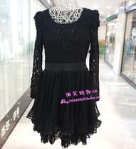 European Station 2021 Spring Korean slim slim skinny long sleeve lace mesh dress jumpsuit