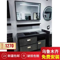 Xinjiang Urumqi Installed Delivery American Fields Garden Style Tech Board Bath Cabinet Ground Cabinet Wash Face Pool