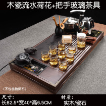 Solid wood tea tray set Automatic one-piece kettle one-piece tea set Modern simple tea table Household small tea table