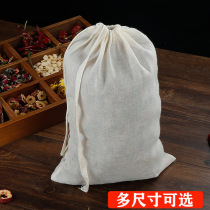 Thickened 5 pure cotton yarn bags boiled soup bags squeezed juice Chinese medicine decoction bags halogen bags soy milk mesh bags