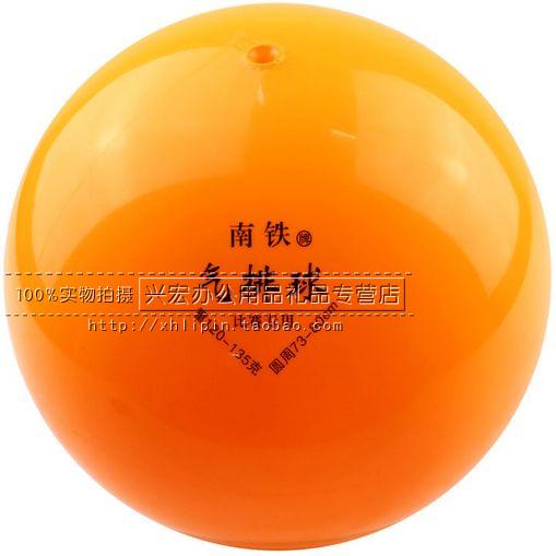 Ballon de volley - Ref 2009562 Image 5