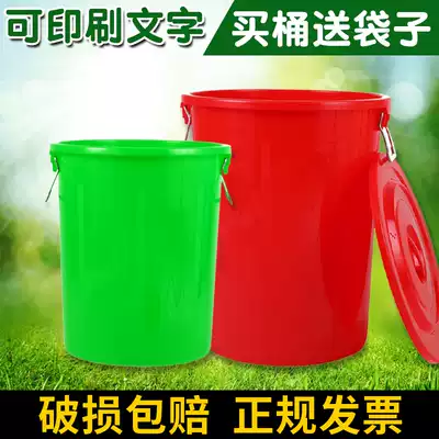 Large large trash can round with lid yellow green brown brown red extra large plastic outdoor
