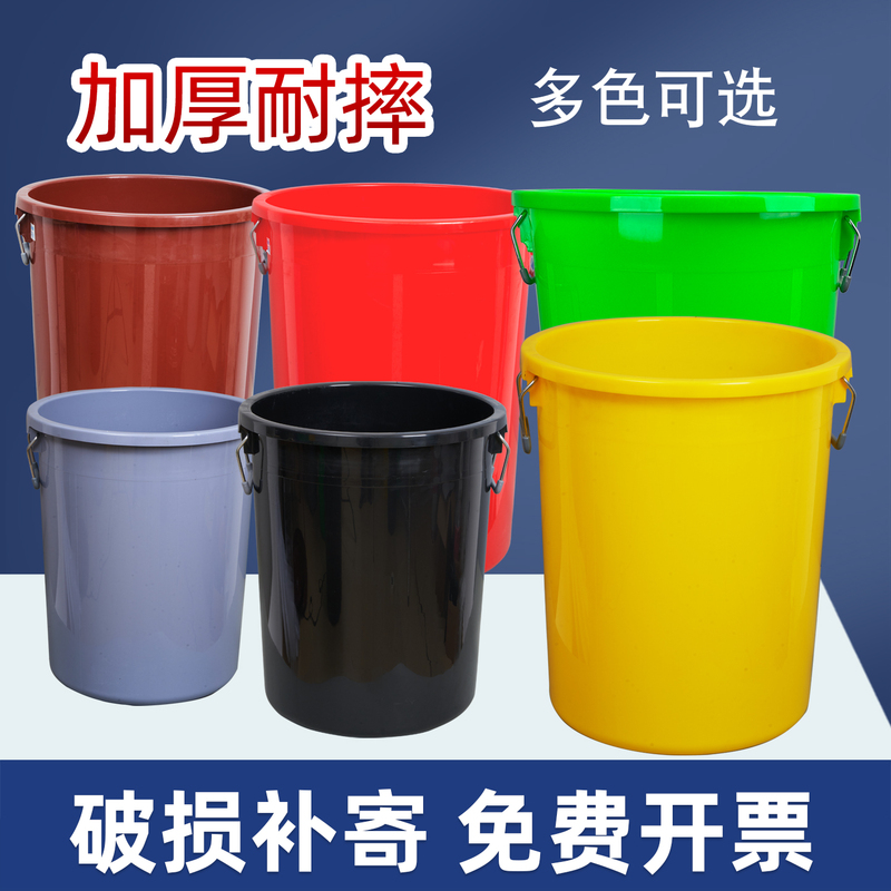 Zhilen Large Trash Can Round Colorful Yellow Green Coffee Brown Red Extra Large Kitchen Outdoor Plastic Zhilen Large Trash Can Round Colorful Yellow Green Coffee Brown Red Extra Large Kitchen Outdoor Plastic