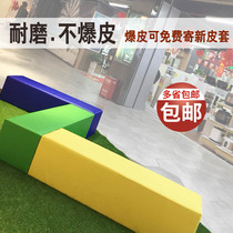 Kindergarten Early Education Training Center Environmental Protection Software Combined Strip Stool Fence Soft Bag Sofa stool customizable