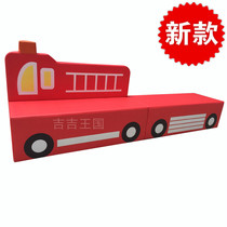 Kindergarten Early Education Software Combo Cute Cartoon Baby Children Fire Head Fire Truck Small Sofa Chair Long Stool