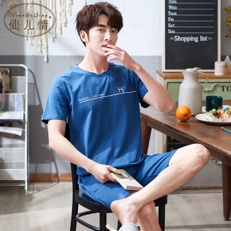 Bộ đồ ngủ mens Summer Mẫu cotton lụa ngắn tay áo quần short mens mùa hè mỏng mất trung niên cỡ lớn nhà phù hợp.