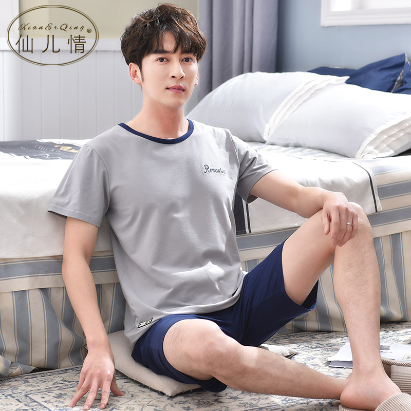 Bộ đồ ngủ mens Summer Mẫu cotton lụa ngắn tay áo quần short mens mùa hè mỏng mất trung niên cỡ lớn nhà phù hợp.