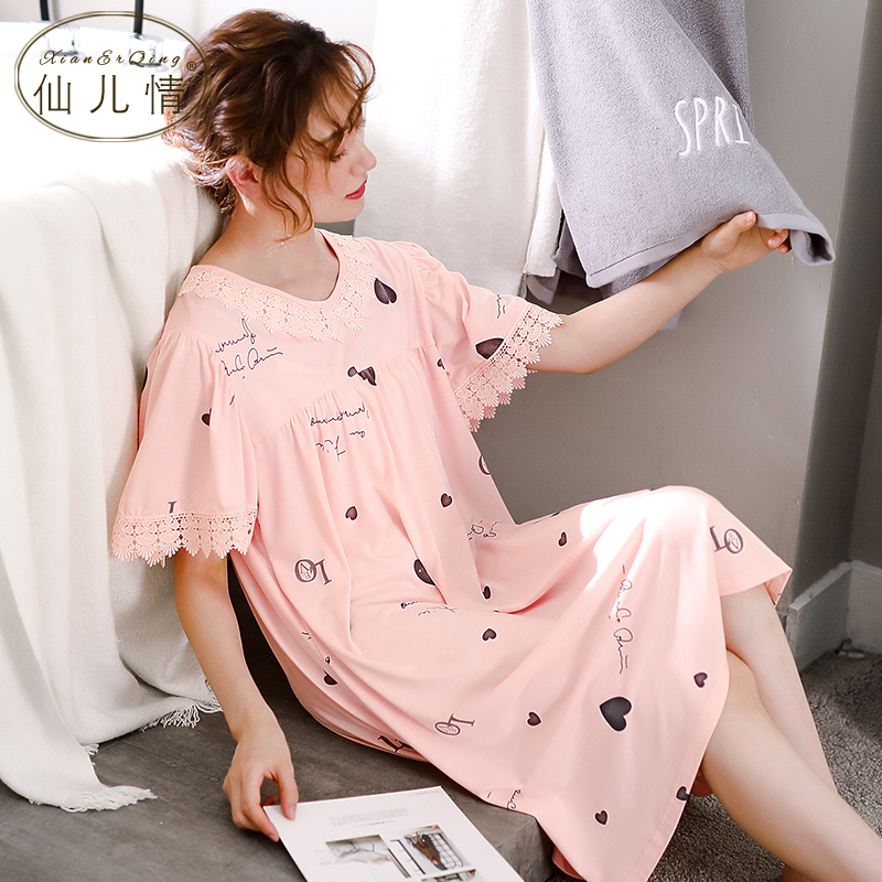 Pajama phụ nữ mùa hè ngắn tay Mordale bông lụa đồ ngủ mùa hè mỏng loose-fitting cỡ lớn nhà váy.