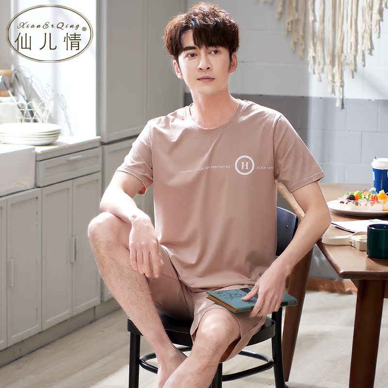 Bộ đồ ngủ mens Summer Mẫu cotton lụa ngắn tay áo quần short mens mùa hè mỏng mất trung niên cỡ lớn nhà phù hợp.