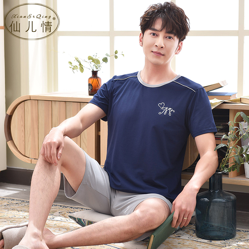 Bộ đồ ngủ mens Summer Mẫu cotton lụa ngắn tay áo quần short mens mùa hè mỏng mất trung niên cỡ lớn nhà phù hợp.