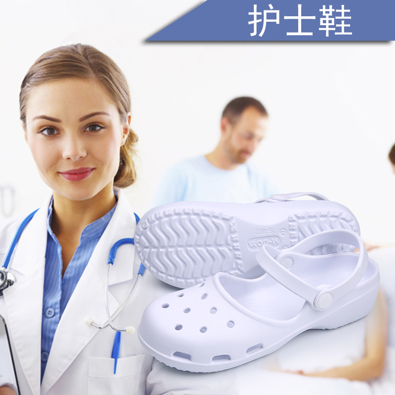 Summer y tá rỗng giày phẳng với thoải mái giày mềm đế trượt thở lưới giày dép mẹ