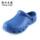 EVA giày mùi phòng mổ phẫu thuật dép tiêu đề lót Giày bảo vệ chống removably kim đâm nhẹ nhàng hơn 20.070