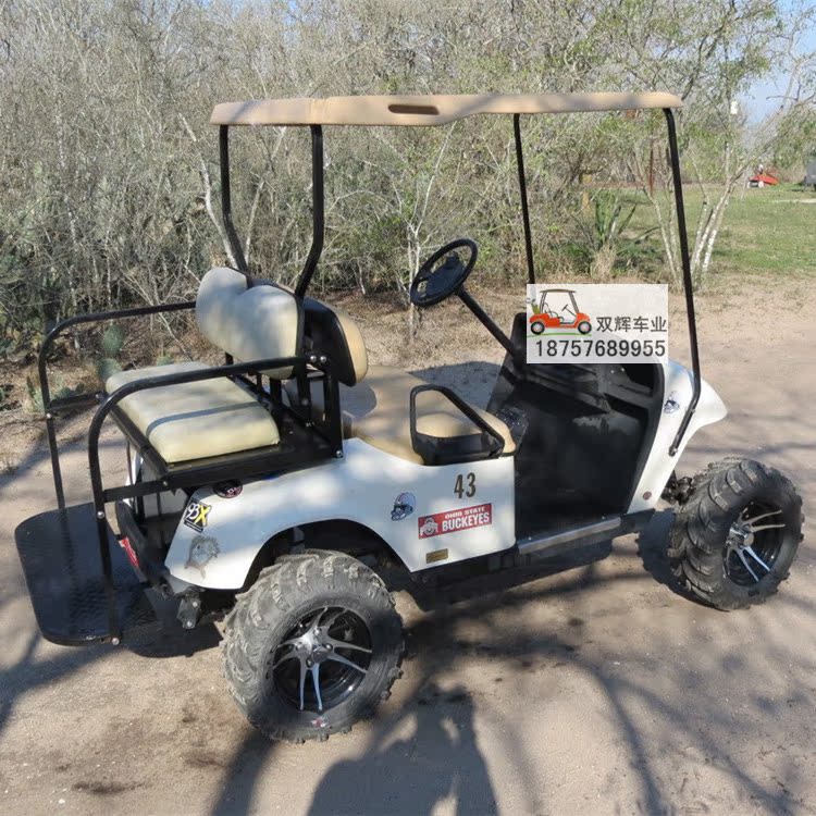 Mới off-road ATV bốn bánh xe điện du lịch cộng đồng xe tay ga xe pin cao cấp - Xe đạp điện mua xe máy điện