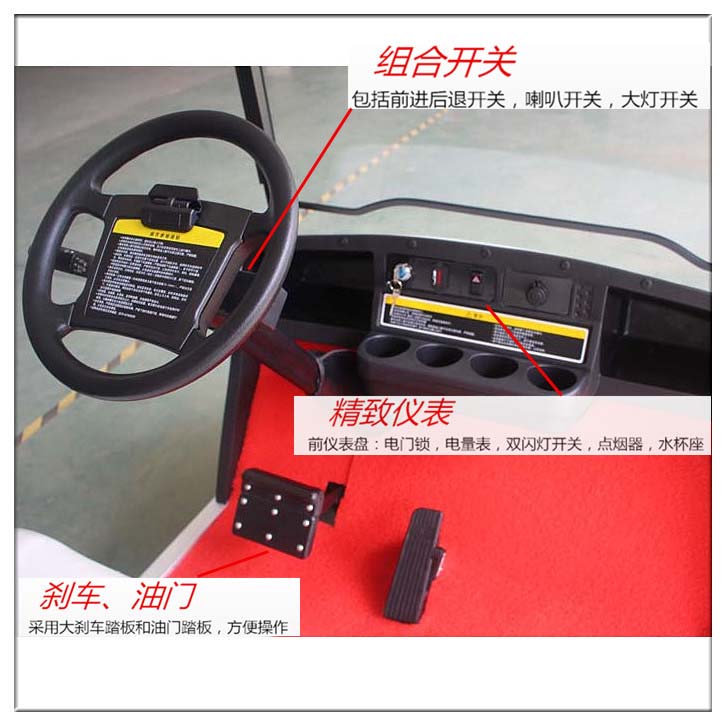 Năng lượng mới xe bốn bánh ắc quy cũ bốn bánh bốn bánh điện tham quan xe golf câu cá xe điện - Xe đạp điện xe máy điện vespa