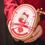 Подарочная коробка, упаковка, 2023, год кролика, подарок на день рождения