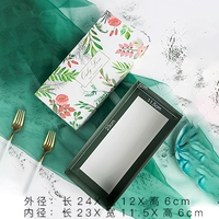 5 зеленых коробочек с верхней и нижней крышкой