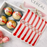 Компактная коробка, красная наклейка, на удачу