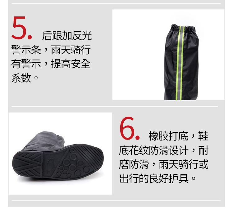 ARCX xe máy mưa khởi động thiết lập hiệp sĩ cưỡi giày không thấm nước bao gồm xe máy du lịch đường dài thiết bị xe máy nam và nữ - Xe máy Rider thiết bị bảo vệ gối