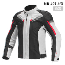 motoboy motorcycle riding suit four seasons waterproof warm knight suit mens suit Racing suit motorcycle clothes women