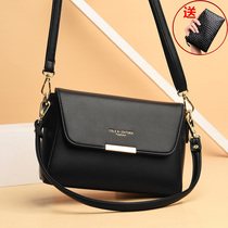 Popular bag 2020 New Tide shoulder underarm bag female senior sense female bag middle-aged mother bag shoulder bag small bag