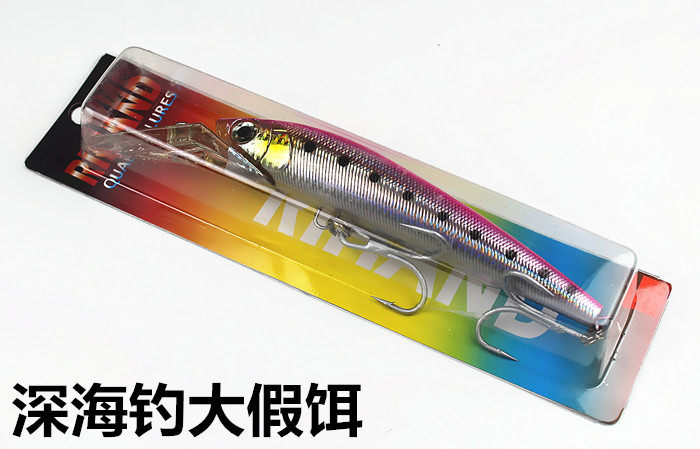 Sea bait 180mm88 grams of large tongue plate Minor Road bait boat fishing fishing sea bass bait bait horse