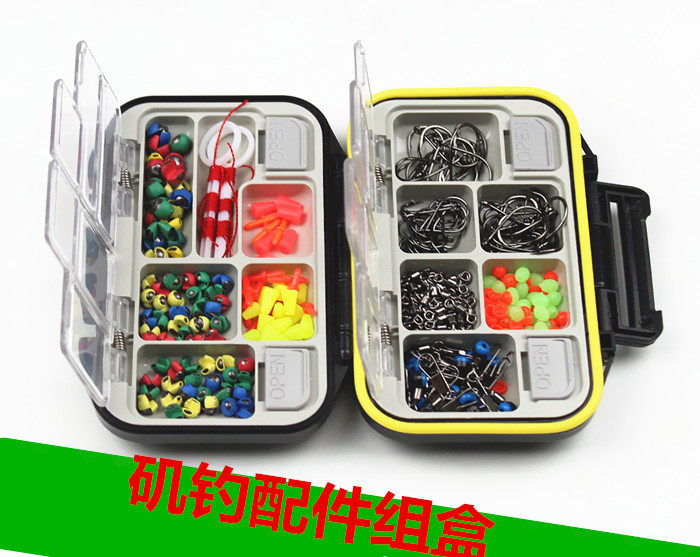 Accessories Box Cotton Thread half When Bean Eight Words Ring Fish Hook Clamp Lead Karrod Fishing Gear Box Iso Fishing Gadget