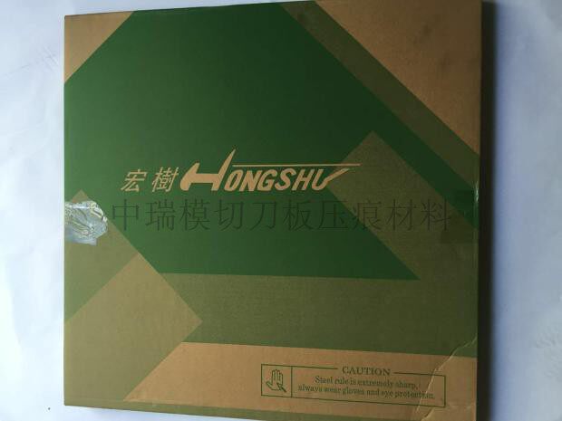 Macro Tree Adhesive Knife 0 45*9 5*91 5m Disk Crussion Die Cutting Cutting Steel Wire Knife Stamping Knife Mold