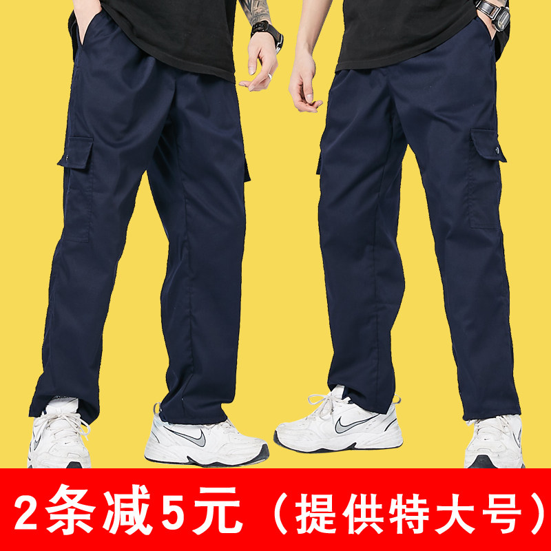 Men's pants Dirty Work Pants Summer Thin Male Worker Breathable Labour Pants Worksite Abrasion Resistant Multiple Pockets Loose To Work