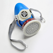 Tangren brand gas mask special anti-formaldehyde dust-proof anti-virus safety protection half-mask