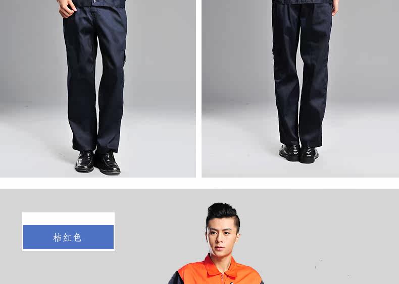 Vêtement de travail en coton - Ref 1912778 Image 42