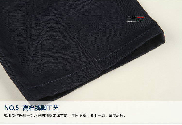 Tenue de travail en coton - Ref 1912661 Image 42