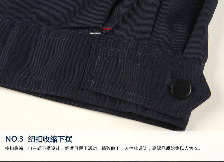 Tenue de travail en coton - Ref 1912661 Image 40