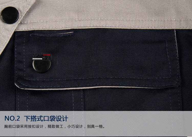 Tenue de travail en coton - Ref 1912661 Image 39