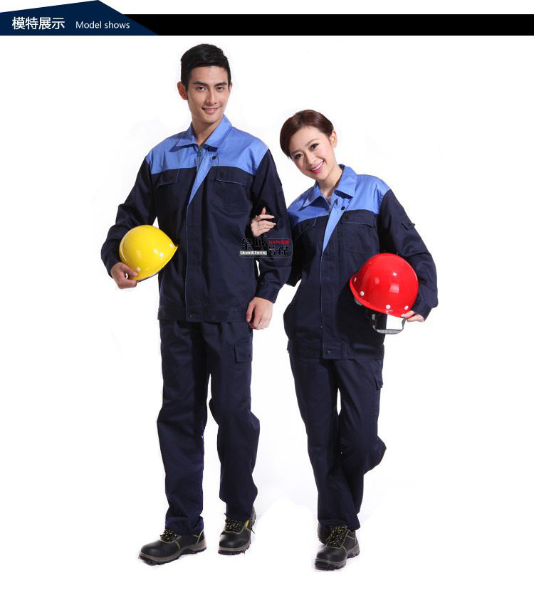 Tenue de travail en coton - Ref 1912661 Image 33