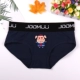 RSJD đồ lót cặp vợ chồng, năm sinh lợn phim hoạt hình in đồ lót cotton nam boxer nữ tam giác kích thước lớn