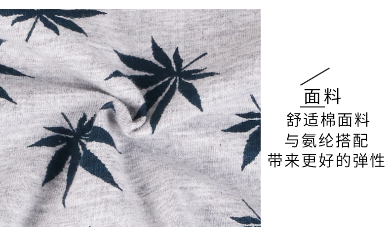 Các cặp vợ chồng đồ lót cotton sáng tạo maple leaf in ấn kích thước lớn nam võ sĩ tóm tắt của phụ nữ phụ nữ boxers