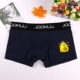 RSJD đồ lót cặp vợ chồng, năm sinh lợn phim hoạt hình in đồ lót cotton nam boxer nữ tam giác kích thước lớn