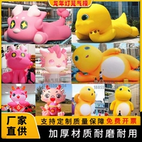 Делается под заказ, стиль