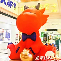 3M держит Золотой мяч Dragon+вентилятор