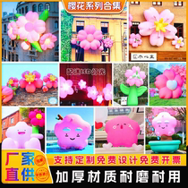 Inflatable cherry blossom inflatable wall hanging outdoor hanging luminous pink flower spring atmosphere event shopping mall display inflatable model