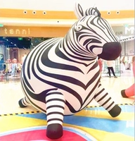 3м зебра+свет+вентилятор