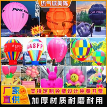 Customized inflatable advertising event lift-off hot air balloon colorful landing ball plush cartoon beauty display inflatable model