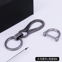 Джейн Титаник B Big Horseshoe (сталь 17 мм*16 мм)