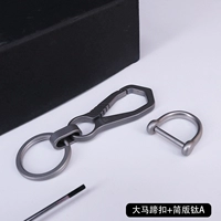 Джейн Титан, большая подкова (сталь 17 мм*16 мм)