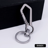 Джейн Цзе Тянь